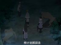 火影忍者：四代土影大野木病重不起，黑土难挑大梁被打败