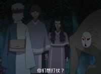 火影忍者：四代土影大野木病重不起，黑土难挑大梁被打败