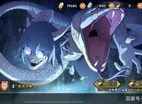 火影忍者手游：博人传黑土公布后引玩家质疑，高人气留着卖点券？