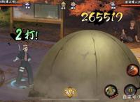 火影忍者手游：博人传黑土公布后引玩家质疑，高人气留着卖点券？