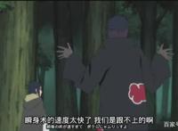 火影忍者：成名已久的迪达拉为何会输给了佐助？真是剧情杀？