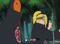 火影忍者：迪达拉讨网友喜爱的原因，不是颜值而是个性