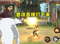 火影忍者手游：秽土迪达拉是真的强度不行，还是玩家理解不到位？