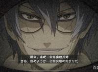 火影忍者手游：秽土迪达拉的现状，让另外两个老忍者狂喜！