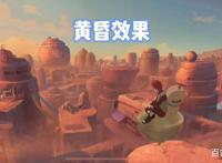 火影手游：迪达拉和鼬双向彩蛋，博人传木叶丸奥义名字很花哨！