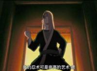 火影：迪达拉与佐助有什么仇恨，以至于第一次见面自爆也要打败他