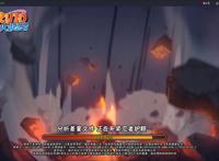 《火影忍者手游》迪达拉登场，拥有飞行特殊机制，连招华丽无比