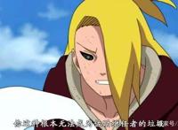 火影手游：秽土迪达拉早已确认会上架，技能方面完全不是事！