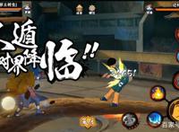 火影忍者手游：迪达拉C2太大，但须佐能乎却可以，策划解释来了！