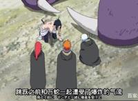 火影忍者：解析迪达拉的自爆，形状模仿了太阳神塔