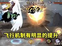 火影忍者手游：秽土迪达拉实战效果提升明显，这是要真香了吗？