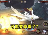 火影忍者手游：秽土迪达拉实战效果提升明显，这是要真香了吗？
