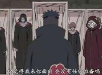 火影忍者：迪达拉为何能被秽土转生？是兜的本事大还是岸本的失误