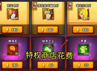 火影忍者手游：迪达拉变成新手忍者，曾经的神，现在的D忍！