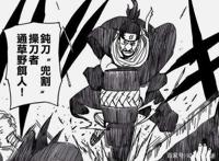 火影忍者：名字带“人”的忍者，一口气说出3个的，叫你一声大神