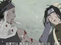 火影忍者：5位曾辣手摧花的忍者，鸣人上榜，最后1位死了都被利用