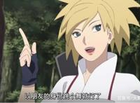 火影忍者：六大忍者村的第一美女分别是谁？仅木叶忍者村有争议