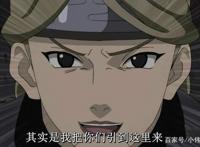 《火影忍者》中，飞段和角都抓捕二尾，云隐村为何没有救援由木人