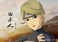 火影忍者：二尾由木人，一个为剧情铺垫而被牺牲的完美人柱力