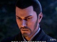 斗罗大陆中，为什么男人更喜欢柳二龙，而不是比比东