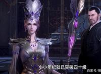 斗罗大陆：柳二龙凭什么说自己除了失去大师之外无惧一切？