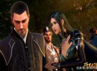 斗罗大陆47集先行图：柳二龙好美！不像大师老婆，更像他闺女！