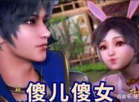 我们错看柳二龙了，全是服装的问题，不信去看看她年轻时的身材！