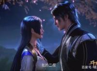 我们错看柳二龙了，全是服装的问题，不信去看看她年轻时的身材！