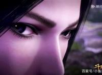 柳二龙有多可怕？朱竹清这腿都被吓到“夹无缝”了，真让人心疼！