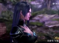 柳二龙有多可怕？朱竹清这腿都被吓到“夹无缝”了，真让人心疼！