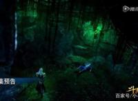 斗罗大陆：柳二龙正面照曝光，唐三将挑战毒斗罗独孤博