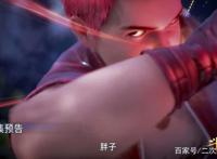 斗罗82集：柳二龙遭史莱克暗算被完爆，大师的操作却让众人傻眼了