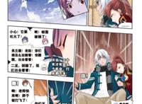 斗罗大陆：柳二龙实力爆发，为和大师单独聊聊，几招秒杀千年魂兽