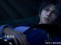 柳二龙正脸令人惊艳，唐三哀叹自己要死在使用垃圾毒的老怪物手中