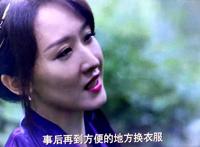 柳二龙战斗1次，就要换1次衣服，小刚全程观看没眨眼，抱得美人归