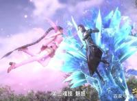 斗罗大陆：柳二龙发怒了，原来大师是个妻管严