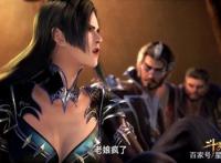 柳二龙究竟有多可怕？七怪看到腿软，4000年魂兽求死