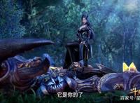 柳二龙究竟有多可怕？七怪看到腿软，4000年魂兽求死