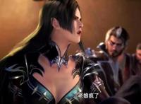 斗罗大陆：听说柳二龙很彪悍？若了解到她的重情重义就会被她吸引