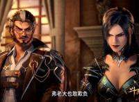 斗罗大陆：听说柳二龙很彪悍？若了解到她的重情重义就会被她吸引