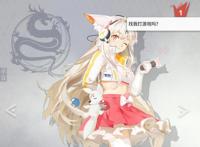 魔王最特别的COS，年度精选独一无二，粉丝直接等了1年