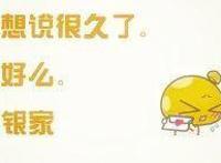 次元壁破碎，这个萌妹子的cosplay，分分钟让人觉得置身二次元！