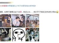 漫展又双叒叕出事，coser上演不雅姿势，女主：我不是你们二次元