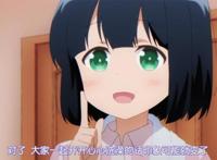 多谢B站不删之恩，动画福利得以保留，观察进度条很重要！