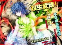 霍雨浩曾说找到舞桐之后，一定会回唐门，为何最后他俩没有回来？