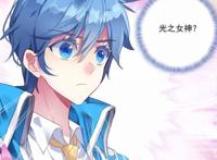 唐舞桐明知道霍雨浩这么渣，为何最后还和他在一起，年轻不懂事？