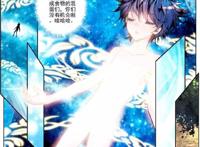 盘点斗罗大陆2绝世唐门里霍雨浩脱胎换骨的四次经历：开挂人生