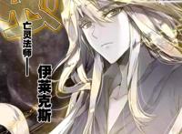 绝世唐门：霍雨浩的这5次经历，让他从先天魂力1级，变为天才