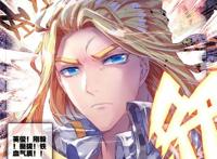 绝世唐门：霍雨浩最后同意改姓戴，十分不合理，妥协来得太突然