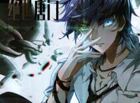 霍雨浩真让人恶心，把自己活成了唐三，万一戴莹是个海王呢？